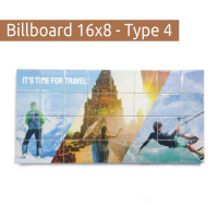 Billboard - Tile 16x8