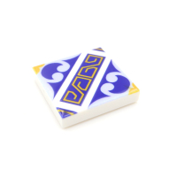 Tile Portugees 2x2 Type 6 large Yellow on White