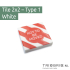 British Railway Signs - Tile 2x2