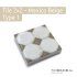Dirty Toilet Texture Pack - Tile 2x2