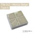 Dirty Toilet Texture Pack - Tile 2x2