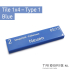 German Departure Board Tiles - Tile 1x4