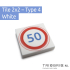 Japanese Road Signs - Tile 2x2