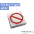 Japanese Road Signs - Tile 2x2