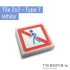 Japanese Road Signs - Tile 2x2