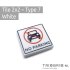 Parking Signs - Tile 2x2