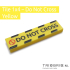 Warning Sign - Tile 1x4