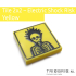 Warning Sign - Tile 2x2