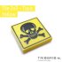 Warning Sign - Tile 2x2